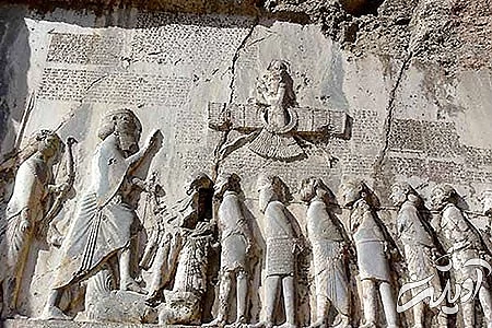 بیستون,کوه بیستون,محوطه بیستون